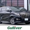 toyota alphard 2017 -TOYOTA--Alphard DBA-AGH30W--AGH30-0156883---TOYOTA--Alphard DBA-AGH30W--AGH30-0156883- image 1