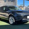 land-rover range-rover 2019 -ROVER--Range Rover 3DA-LZ2NA--SALZA2AN9LH012804---ROVER--Range Rover 3DA-LZ2NA--SALZA2AN9LH012804- image 16