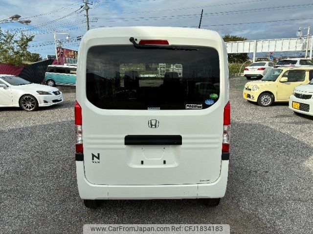 honda n-van 2019 CFJ1834183 image 2
