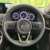 mazda mazda-others 2023 CFJ1853969 image 11