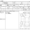 toyota prius-α 2013 -TOYOTA--Prius α DAA-ZVW41W--ZVW41-3283552---TOYOTA--Prius α DAA-ZVW41W--ZVW41-3283552- image 3