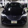 mazda cx-3 2017 -MAZDA--CX-3 LDA-DK5AW--DK5AW-203194---MAZDA--CX-3 LDA-DK5AW--DK5AW-203194- image 5