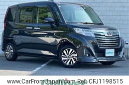 toyota roomy 2019 -TOYOTA--Roomy DBA-M900A--M900A-0312756---TOYOTA--Roomy DBA-M900A--M900A-0312756-