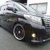 toyota alphard 2015 quick_quick_AGH30W_AGH30-0027212 image 3