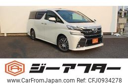 toyota vellfire 2016 -TOYOTA--Vellfire DBA-AGH30W--AGH30-0097308---TOYOTA--Vellfire DBA-AGH30W--AGH30-0097308-