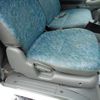 mitsubishi-fuso canter-guts 2002 GOO_NET_EXCHANGE_1200683A30250510W001 image 16
