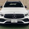 mercedes-benz amg 2020 -MERCEDES-BENZ--AMG 4BA-253964--W1N2539642F853306---MERCEDES-BENZ--AMG 4BA-253964--W1N2539642F853306- image 13