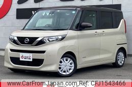 nissan roox 2020 CFJ1543466