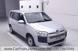 toyota probox-van 2020 CFJ1865946
