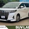 toyota alphard 2018 CFJ1701547 image 1