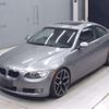 bmw 3-series 2010 -BMW--BMW 3 Series WA20-WBAWA52090P301503---BMW--BMW 3 Series WA20-WBAWA52090P301503- image 1