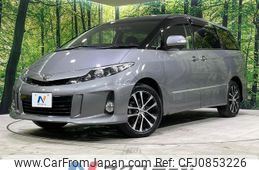 toyota estima 2015 quick_quick_ACR55W_ACR55-7026368