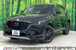 mazda cx-5 2022 -MAZDA--CX-5 6BA-KF5P--KF5P-504240---MAZDA--CX-5 6BA-KF5P--KF5P-504240-