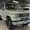 toyota land-cruiser-prado 1995 -TOYOTA--Land Cruiser Prado KZJ78W--KZJ78-0039960---TOYOTA--Land Cruiser Prado KZJ78W--KZJ78-0039960- image 15