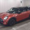 mini mini-others 2020 -BMW 【名古屋 307ﾑ5033】--BMW Mini 3BA-LV20M--WMWLV720102L45432---BMW 【名古屋 307ﾑ5033】--BMW Mini 3BA-LV20M--WMWLV720102L45432- image 2