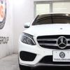 mercedes-benz c-class 2016 CFJ1615515 image 3