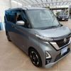 nissan roox 2023 -NISSAN 【名古屋 584】--Roox B44A--B44A-0434482---NISSAN 【名古屋 584】--Roox B44A--B44A-0434482- image 37