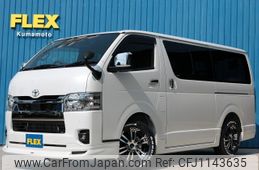 toyota hiace-van 2024 -TOYOTA--Hiace Van 3DF-GDH201V--GDH201-1109540---TOYOTA--Hiace Van 3DF-GDH201V--GDH201-1109540-