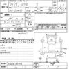 toyota prius 2010 -TOYOTA--Prius ZVW30-1242016---TOYOTA--Prius ZVW30-1242016- image 3