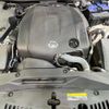 toyota crown 2014 CFJ1821376 image 18