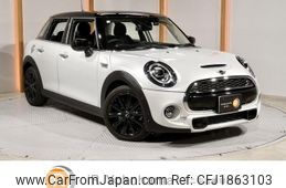 mini mini-others 2020 CFJ1863103