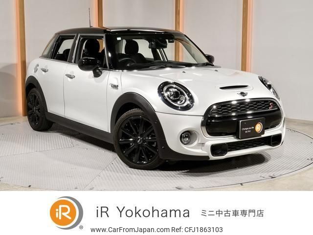 mini mini-others 2020 CFJ1863103 image 1