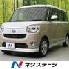 daihatsu move-canbus 2021 -DAIHATSU--Move Canbus 5BA-LA800S--LA800S-1015834---DAIHATSU--Move Canbus 5BA-LA800S--LA800S-1015834- image 1