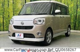 daihatsu move-canbus 2021 -DAIHATSU--Move Canbus 5BA-LA800S--LA800S-1015834---DAIHATSU--Move Canbus 5BA-LA800S--LA800S-1015834-