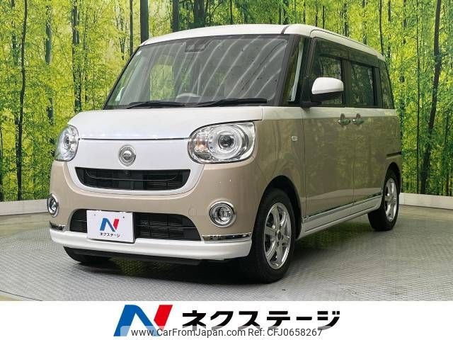 daihatsu move-canbus 2021 -DAIHATSU--Move Canbus 5BA-LA800S--LA800S-1015834---DAIHATSU--Move Canbus 5BA-LA800S--LA800S-1015834- image 1