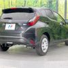 toyota aqua 2023 -TOYOTA--AQUA 6AA-MXPK11--MXPK11-2128660---TOYOTA--AQUA 6AA-MXPK11--MXPK11-2128660- image 17