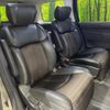 nissan elgrand 2016 CFJ1633790 image 9
