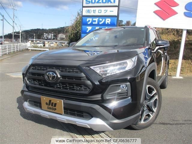 toyota rav4 2020 -TOYOTA--RAV4 MXAA54--2016130---TOYOTA--RAV4 MXAA54--2016130- image 1