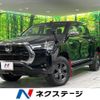 toyota hilux 2020 CFJ1674683 image 1