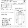 isuzu forward 2001 -ISUZU--Forward FRR35K4-7000509---ISUZU--Forward FRR35K4-7000509- image 3