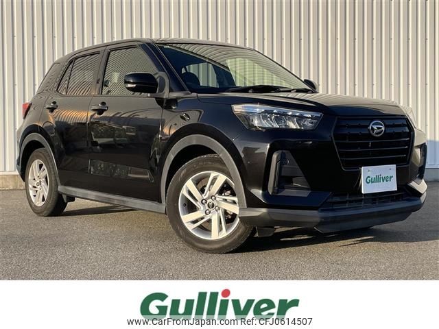 daihatsu rocky 2019 -DAIHATSU--Rocky 5BA-A200S--A200S-0005087---DAIHATSU--Rocky 5BA-A200S--A200S-0005087- image 1