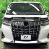 toyota alphard 2018 -TOYOTA--Alphard DBA-AGH30W--AGH30-0205365---TOYOTA--Alphard DBA-AGH30W--AGH30-0205365- image 14