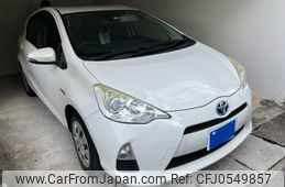 toyota aqua 2014 -TOYOTA--AQUA DAA-NHP10--NHP10-6272997---TOYOTA--AQUA DAA-NHP10--NHP10-6272997-