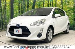 toyota aqua 2015 -TOYOTA--AQUA DAA-NHP10--NHP10-6368270---TOYOTA--AQUA DAA-NHP10--NHP10-6368270-