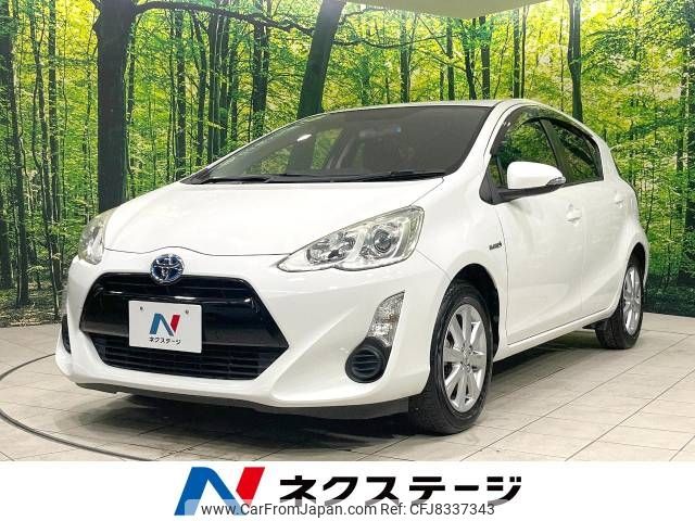 toyota aqua 2015 -TOYOTA--AQUA DAA-NHP10--NHP10-6368270---TOYOTA--AQUA DAA-NHP10--NHP10-6368270- image 1