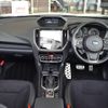 subaru forester 2021 -SUBARU--Forester 4BA-SK5--SK5-016699---SUBARU--Forester 4BA-SK5--SK5-016699- image 16