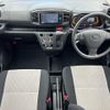 daihatsu mira-e-s 2024 CFJ1641584 image 17