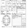 toyota corolla-fielder 2015 -TOYOTA 【福岡 530に1272】--Corolla Fielder NKE165G-8011392---TOYOTA 【福岡 530に1272】--Corolla Fielder NKE165G-8011392- image 3
