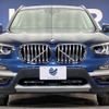 bmw x3 2018 -BMW--BMW X3 LDA-TX20--WBATX320100Z12141---BMW--BMW X3 LDA-TX20--WBATX320100Z12141- image 13