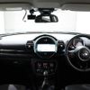 mini mini-others 2017 CFJ1642002 image 16