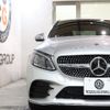 mercedes-benz c-class 2019 CFJ1857147 image 3