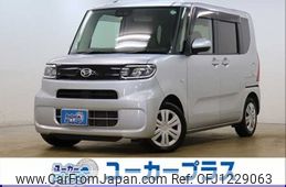 daihatsu tanto 2020 -DAIHATSU--Tanto 6BA-LA650S--LA650S-1028445---DAIHATSU--Tanto 6BA-LA650S--LA650S-1028445-