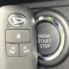 daihatsu move-canbus 2024 CFJ1484076 image 7