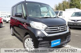 nissan dayz-roox 2017 -NISSAN--DAYZ Roox DBA-B21A--B21A-0339727---NISSAN--DAYZ Roox DBA-B21A--B21A-0339727-
