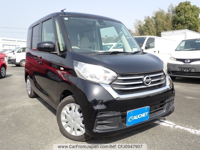 nissan dayz-roox 2017 -NISSAN--DAYZ Roox DBA-B21A--B21A-0339727---NISSAN--DAYZ Roox DBA-B21A--B21A-0339727- image 1