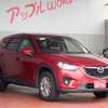 mazda cx-5 2014 19922213 image 1